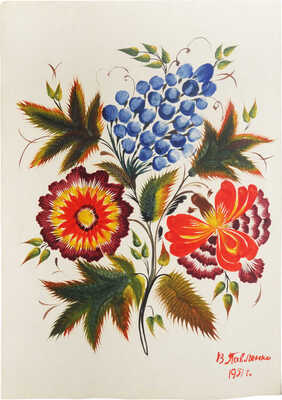 Павленко Вера Ивановна. Эскиз росписи